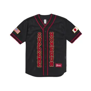 Supreme Men's Homerun Baseball Jersey Black, from StockX