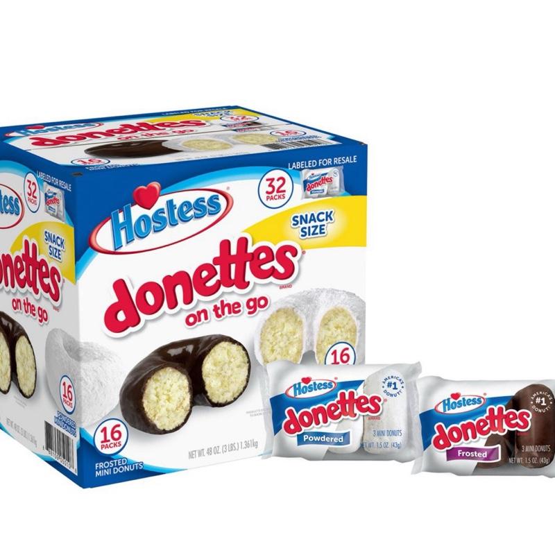 Variety Pack Donuts, Snack Size, 1.5 oz., 32 pk