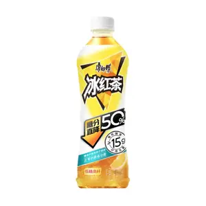 Master Kong Iced Tea 50% Less Sugar Lemon Tea 500ml - Low Sugar High Fiber Refreshing Drink