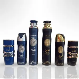 Asad + Asad Air Freshener + ASAD Deodorant + Asad Zanzibar+ Asad Zanzibar Air Freshener + ASAD Zanzibar Deodorant -- Lattafa 6 piece bundle