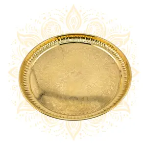 Brass Plate 9"