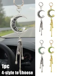 1 Islamic Arabic Calligraphy Car Ornament - Muslim Pendant, Arabic Text, Keychain Pendant, Religious Car Accessory, Suitable for Car Interior, Muslim Gift