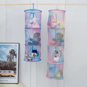 Foldable Hanging Mesh Storage Basket - High-Quality Dense Woven Fabric, Purple-Blue Gradient Design, Open Storage Bin, Suitable for Toys, Clothing, Underwear, Towels, and Office Supplies - Space-Saving Foldable Storage Solution