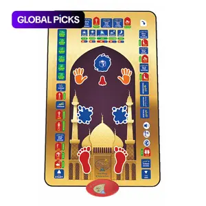 Arabic Muslim Children's Prayer Mat, Interactive Mat with 7 Languages Including English, French, Arabic, Urdu, Indonesian, Malay and Turkish, Includes Manual and AA Batteries, Muslim Prayer Rug