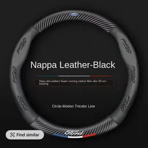 steering Wheel Cover For Ford Classic New Focus Dedicated steering wheel cover 05-21 leather UItra-thin Non-Slip Decoration Car Steering Wheel Cover Iuxury Car Accessories Car interior Decor