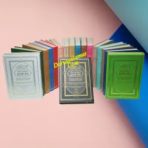 The Noble Quran: Transliteration in Roman Script with Arabic Text and English Rainbow Color