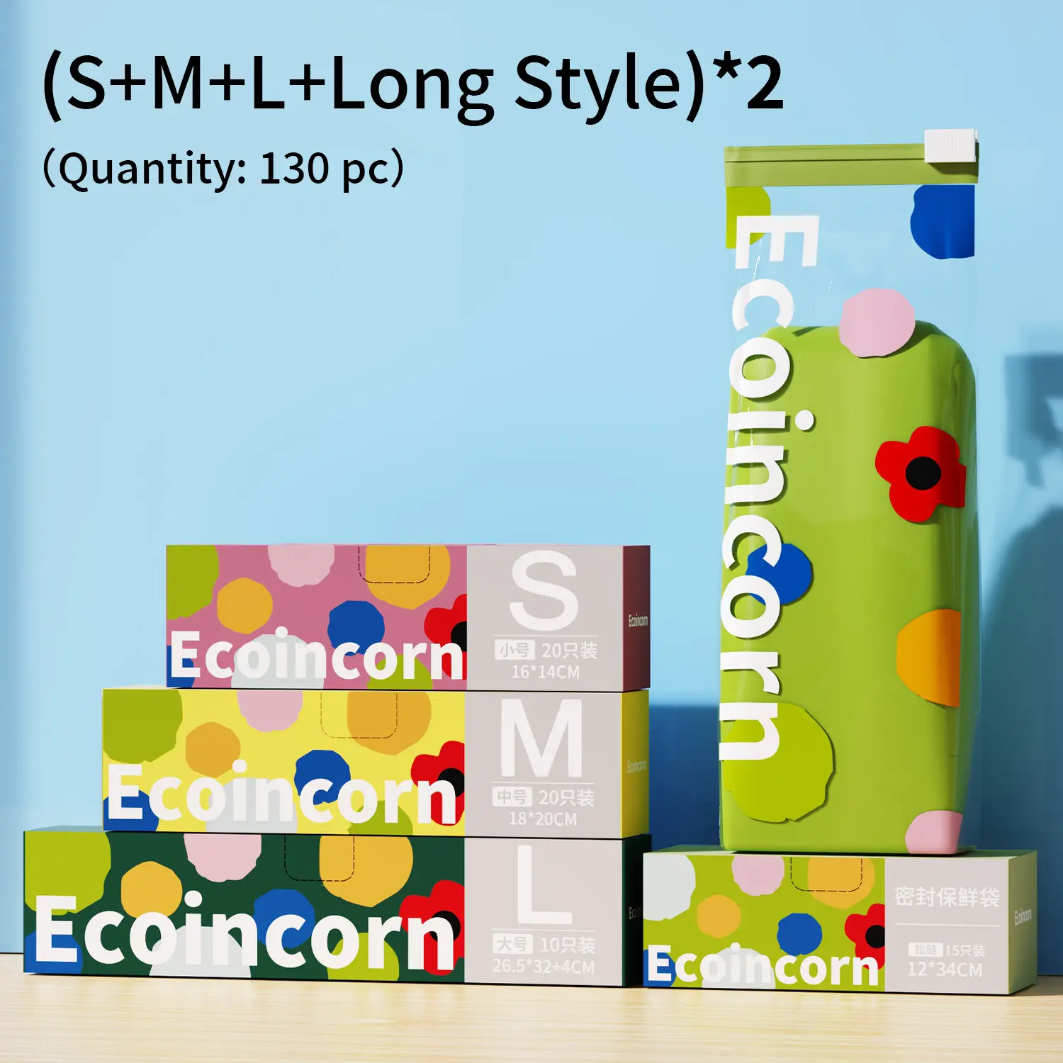 Long style+(S+M+L) 135 pieces