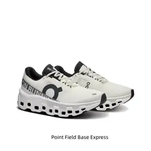 Maximalist Cushioned Running Shoes, White Breathable Mesh Upper with Rocker Propulsion Design