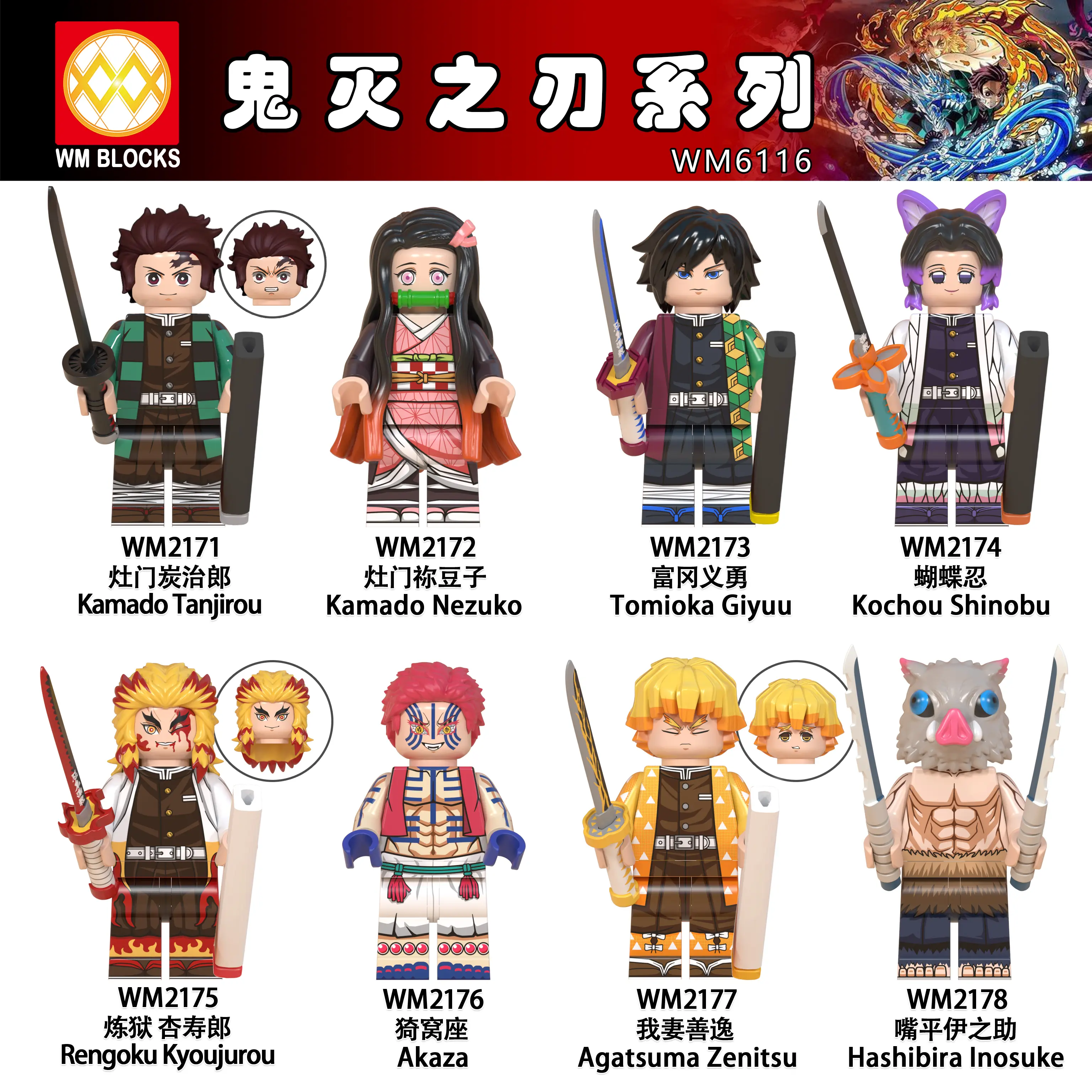Unisex Demon Slayer Mini Building Set - DIY Doll Making Toy with Tanjiro, Nezuko, Butterfly Shinobu, Unlimited Train Theme