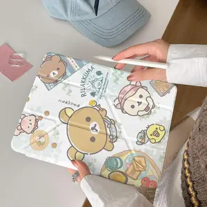 Kawaii Rilakkuma Apple IPad 11 Tablet Shell Air7/6 Protective Cover Pro with Pen Slot 5/4 Cartoon 9/8 Folding Girl's Gifts Toys