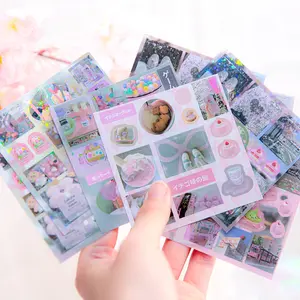 50 Sheets/bag Sticker Book, Sticker Album, High-Quality Paper Material, Dream Seed Series Summer Theme Stationery Bottle Decoration Stickers, Scrapbook Accessories