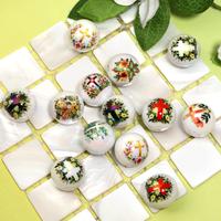 SJ240019 50PCS 16MM Beads