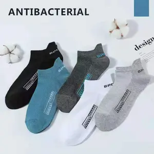 Men's Antibacterial Athletic Ankle Socks 6/12 Pairs, Moisture Wicking Sports Socks, Cushioned Compression Breathable Casual Crew Socks for Running, Workout, Walking, Hiking, Gym & Daily Wear