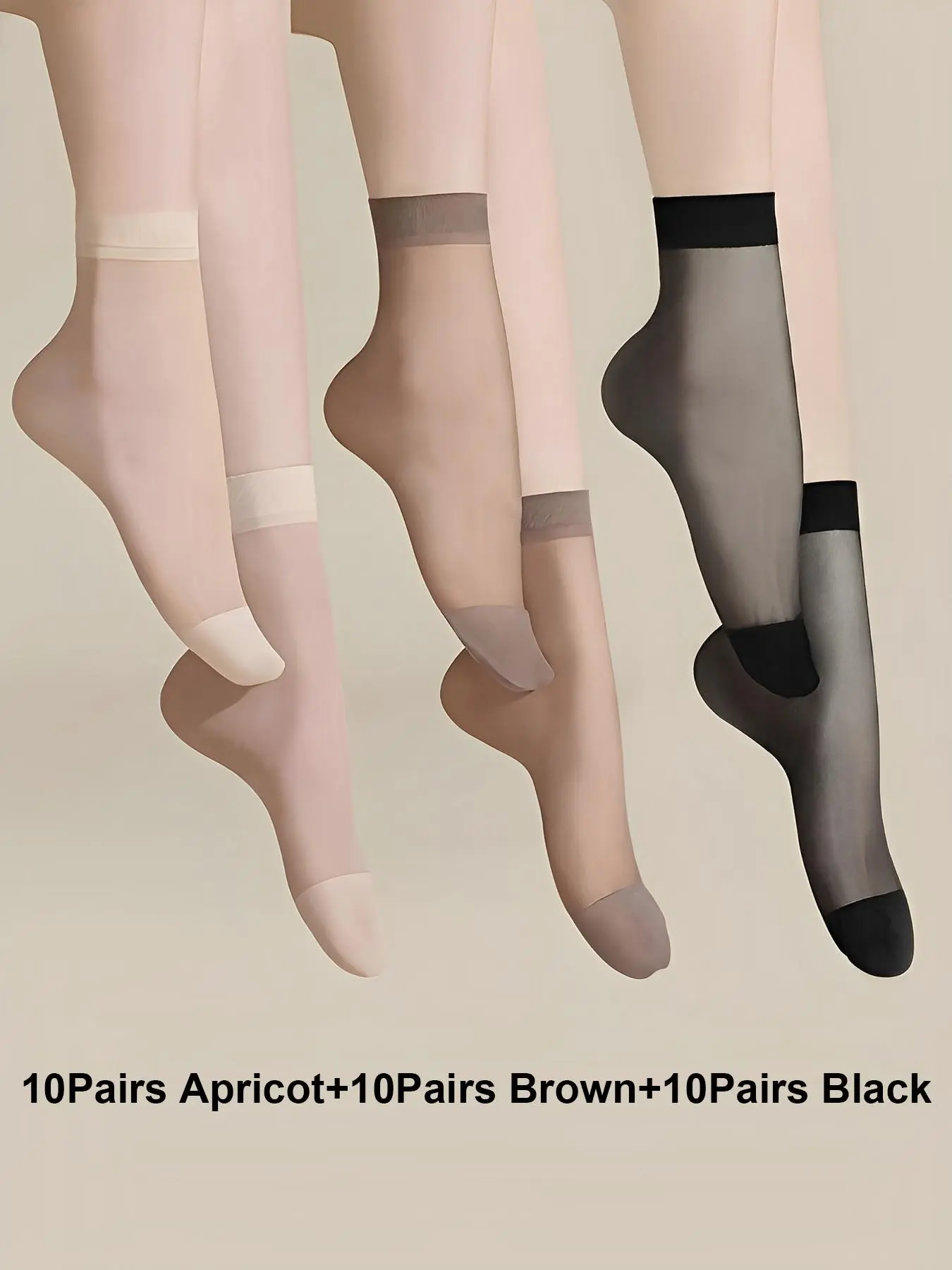 Women's Solid Color Low Cut Socks, Casual Comfy Breathable Minimalist Socks for Summer, Multipack Knit Socks for Women, Breathable Soft Socks, Casual Daily Socks