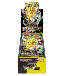 Mega Dream Booster Box