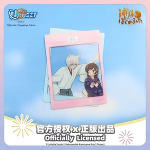 New Original Kamisama Kiss Acrylic Character Standee Nanami Tomoe Mizuki Model Kamisama Hajimemashita Acg Cards Gift Toy