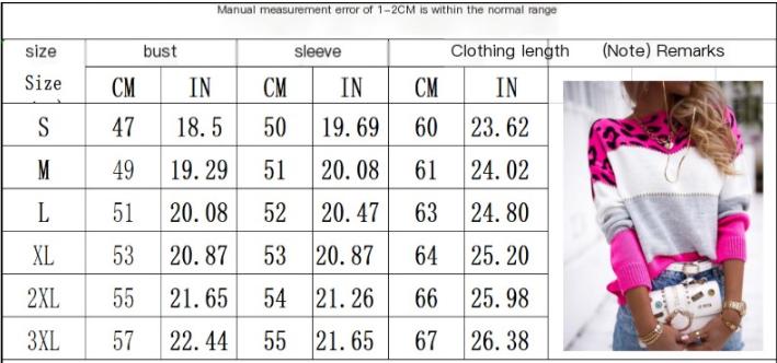 Leopard Pattern Color Block Round Neck Casual Sweater Leopard Pattern Color Block Round Neck Casual Sweater