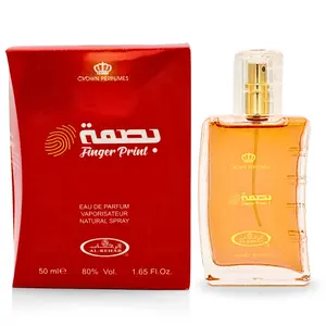 AL REHAB FINGER PRINT PERFUME 1.65FL.OZ | 50ML