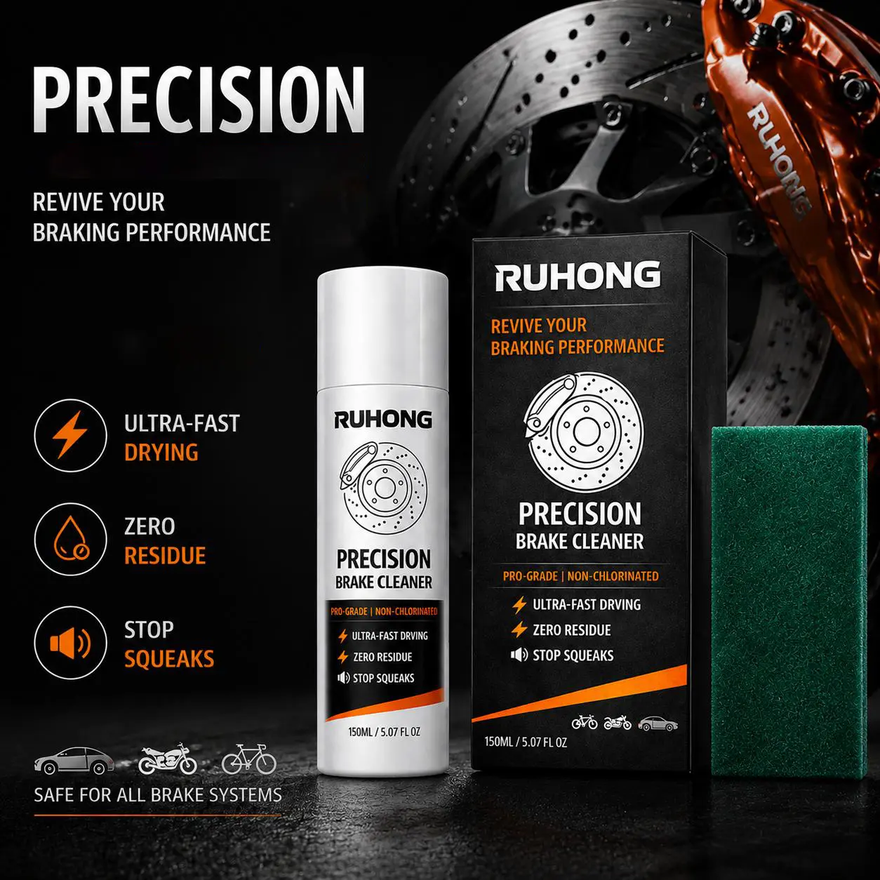 Powerful Brake Cleaner Spray - Acid-Free Car Cleaning Surface Cleaner, Brake Dust Iron Remover for Noise Reduction, Rust & Grime Removal, Automotive Complete Maintenance Repair Kit