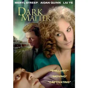 USED-Dark Matter (DVD)