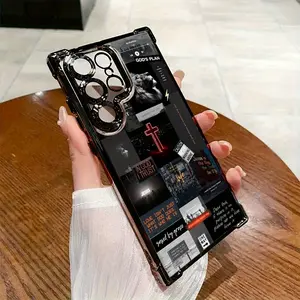 Poster Jesus Lion Pattern Phone Case Compatible with Samsung Galaxy S23 Ultra S24 Plus S25 S22+ FE Edge Four Corners Air Cushion Anti-drop Silicone Shockproof Cellphone Cover Black Smartphone Casing
