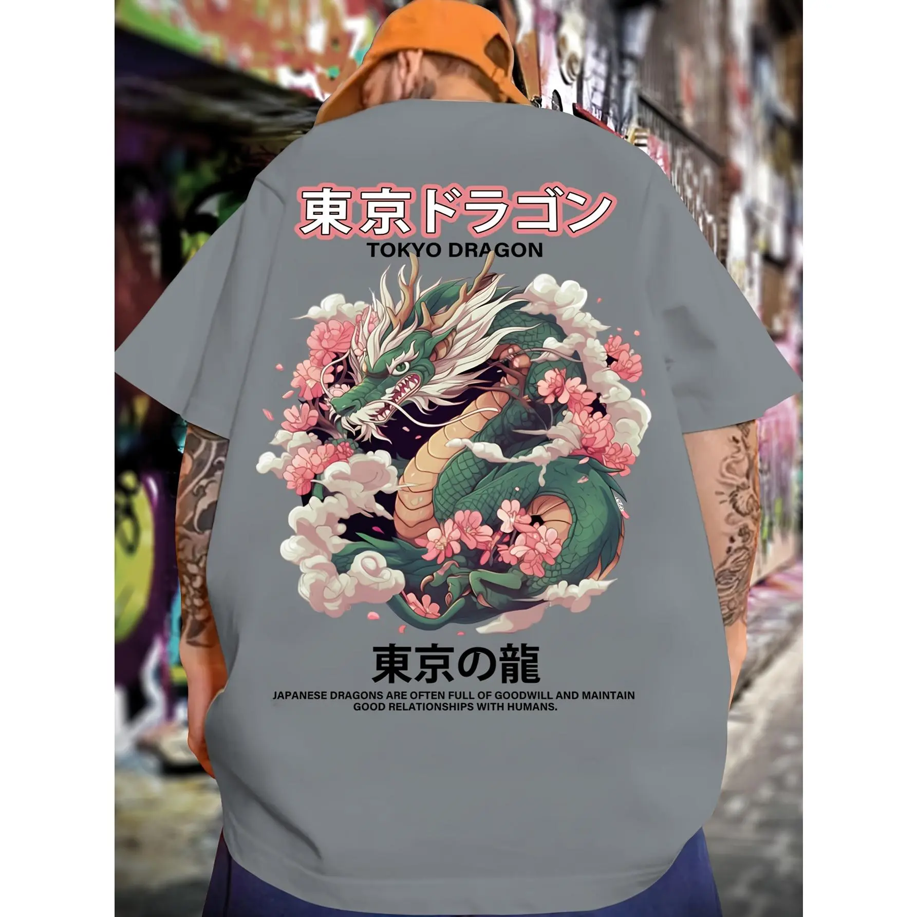 Men's Trendy Dragon Pattern Printed T-Shirt