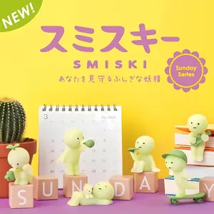 MOMANGO | Smiski Mini Figures – Sunday Series | Cute Glow in the Dark Blind Box Collectible | Japanese Kawaii Mini Figure | Desk & Home Aesthetic Decor | Mystery Surprise Toy | Gift for Figure Collectors & Room Decor Lovers