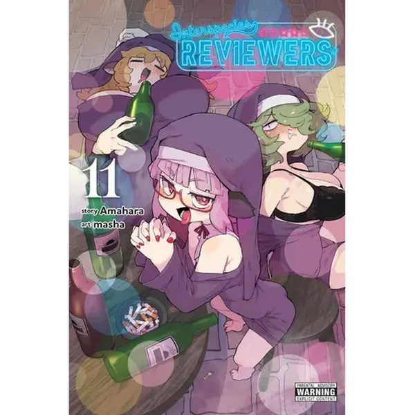 Interspecies Reviewers, Vol. 11 - Paperback