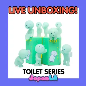 LIVE UNBOXING - Smiski Toilet Blind Box - (1 Sealed Blind Box, 1 Figure)