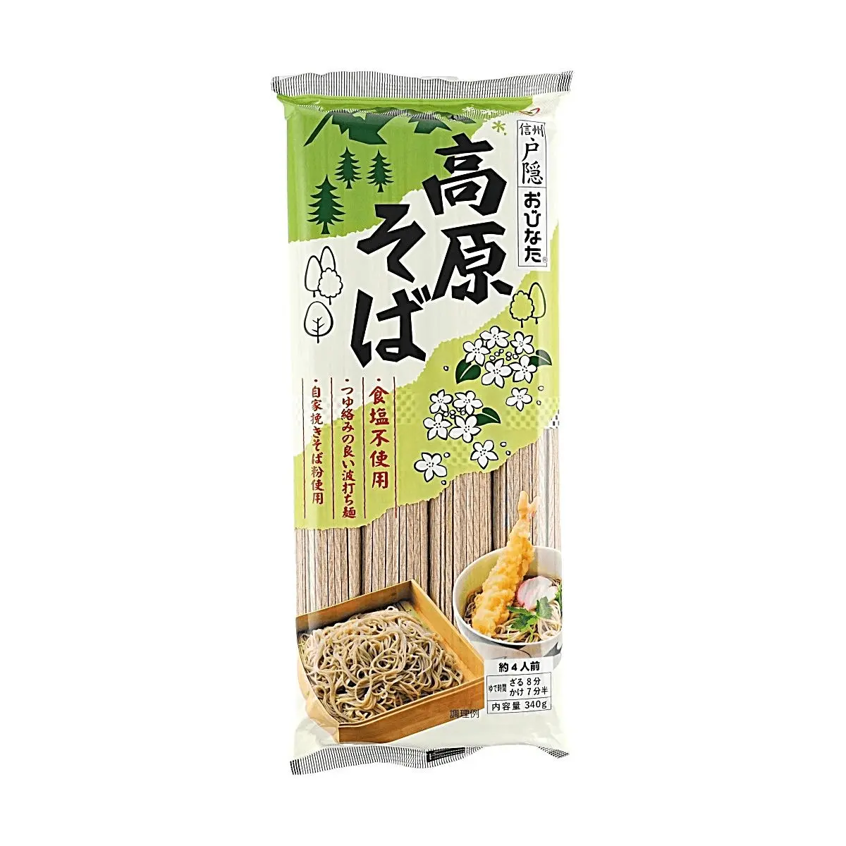 OBINATA Japanese Soba Noodles - 4 Bundles (340g) - Authentic Highland Buckwheat Pasta, Refreshing & Chewy, No Added Salt, Healthy Japanese Food