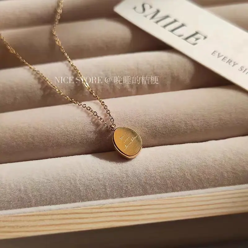 XL 056 letter round necklace