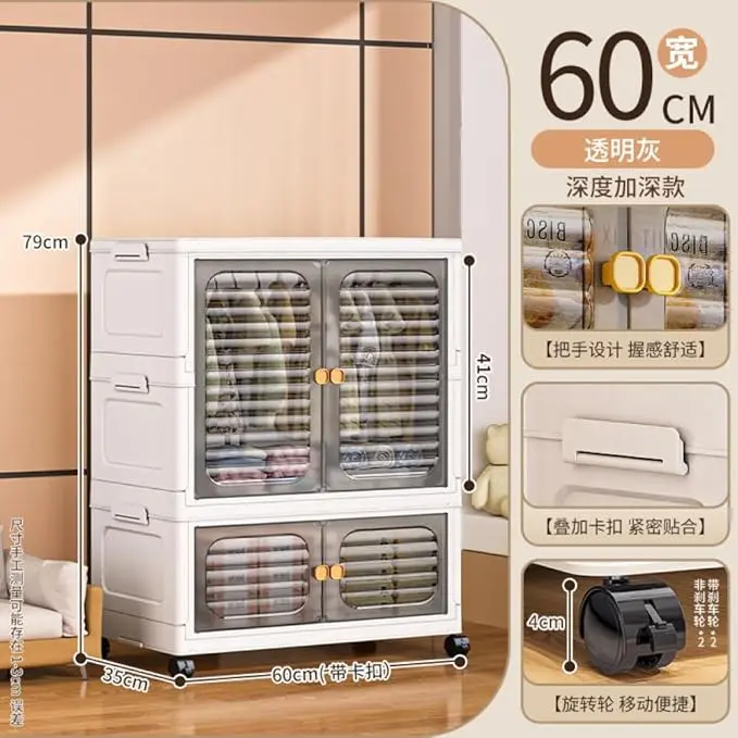 Free Installation Baby Wardrobe Folding Storage Cabinet Multi-Layer Small Wardrobe Household Clothes  Storage Box Transparent Gray 60cm Wide Three-Layer with Wheels