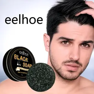Black Hair Dye Shampoo Bar 1PC/2PCS, Haircare Cleansing All-Natural Soap Hair Dye, Grey Hair Coverage & White Root Touch Up, Gentle Nourishing Formula, Long Lasting Black Shine for Men & Women Hydrate Conditioner Cleanser