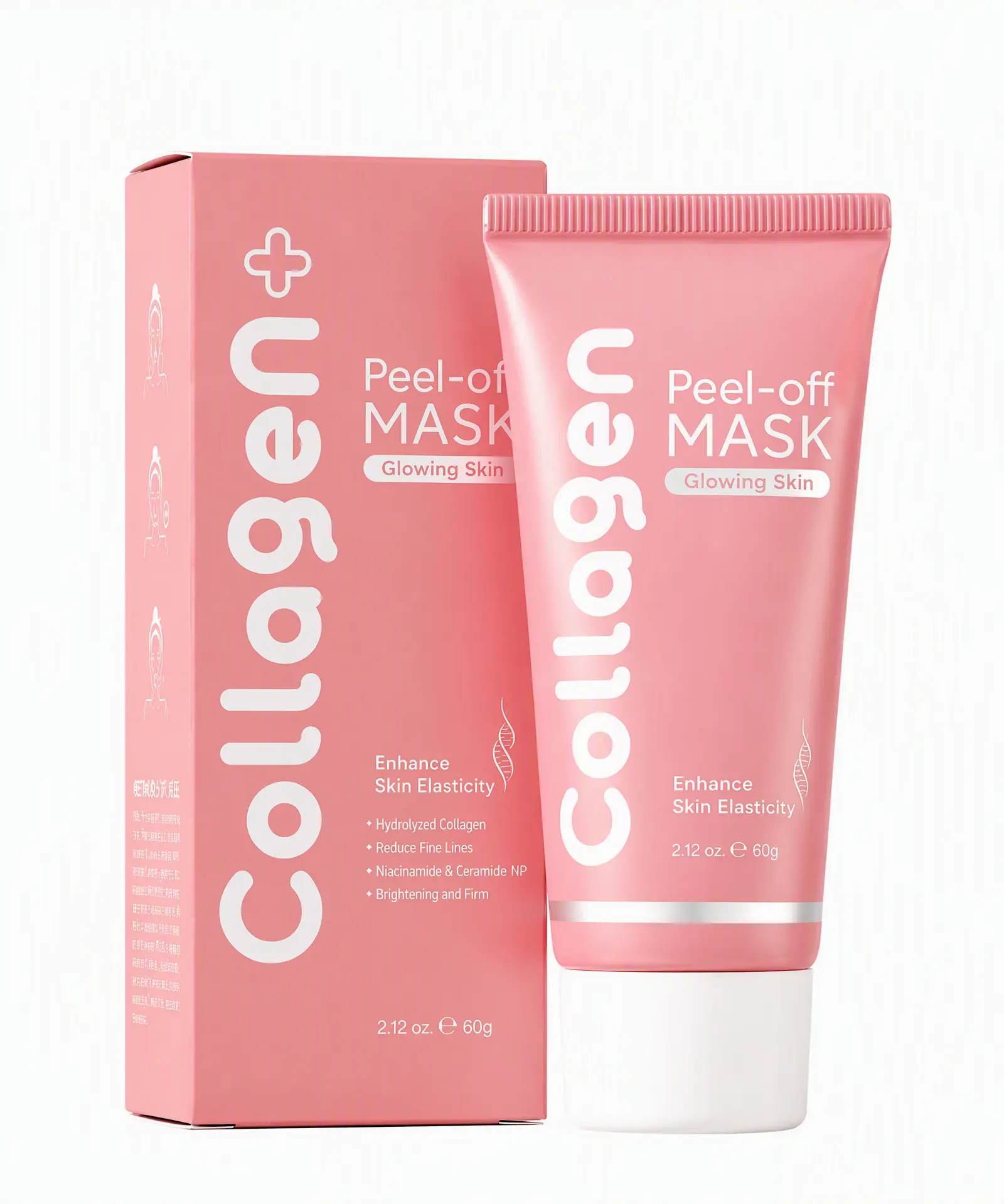 Collagen Night Wrapping Mask, 2.12 Fl Oz (60ml) Overnight Facial Skincare Mask, Moisturizing Nurturing Formula, Boosts Skin Elasticity & Dewy Radiant Complexion, Suitable For Most Skin Types
