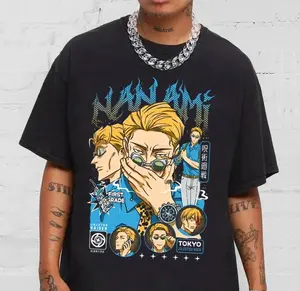 Nanami Kento Cool Calm Sorcerer Gift For Fans T Shirt