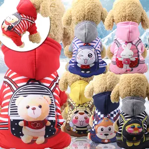 Pet Dog Four-Leg Button Style Dog Cat Clothes Pet Supplies Autumn Winter Fleece Sweatshirt