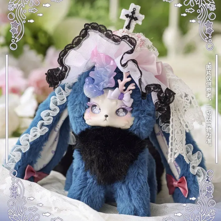 Tutulong Fluffy Shore series plush  toy