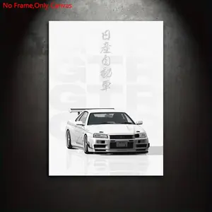 1 piece/set frameless canvas painting print posters, Unframed Art Print, retro minimalist art, Japanese classic sports car R34 GTR, perfect gift for vintage car JDM Tuner enthusiasts, ideal gift for bedroom, living room, kitchen