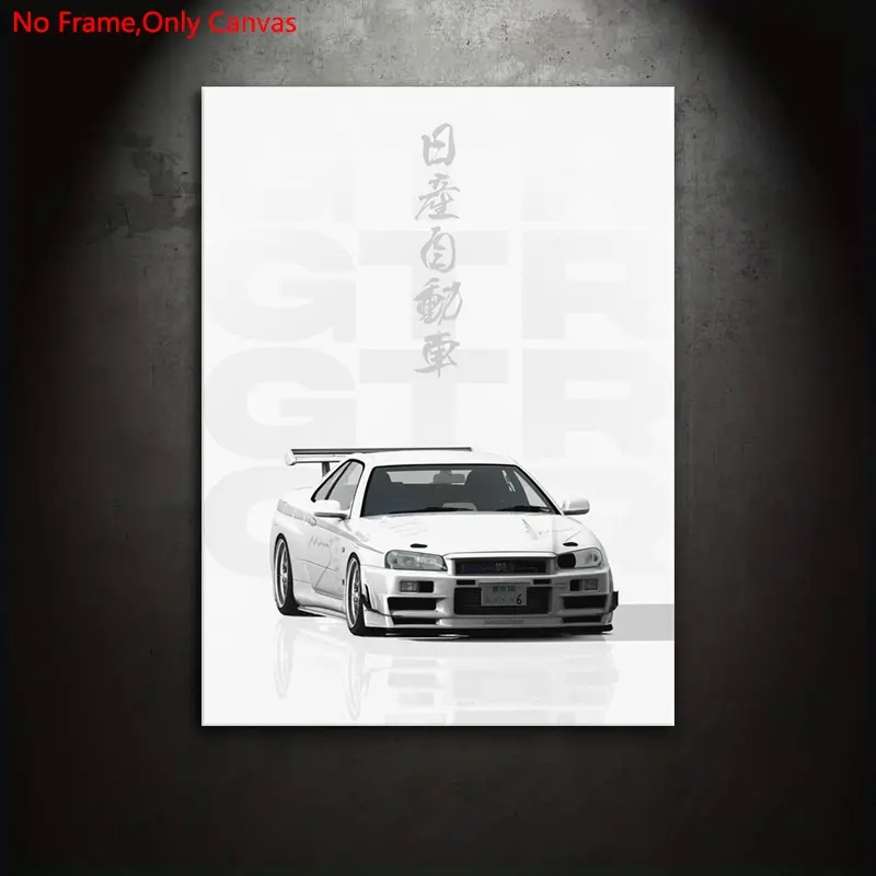 1 piece/set frameless canvas painting print posters, Canvas Prints, retro minimalist art, Japanese classic sports car R34 GTR, perfect gift for vintage car JDM Tuner enthusiasts, ideal gift for bedroom, living room, kitchen