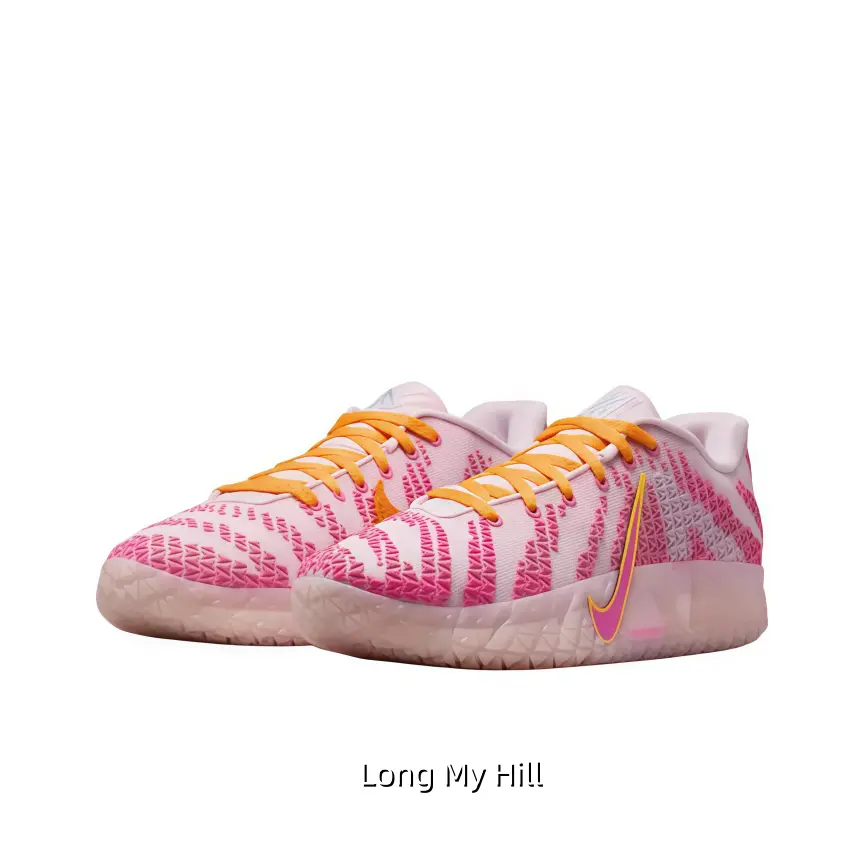 Pale Pink Gradient Stripe Mesh Low Top Basketball Sneakers Orange Laces Pink Logo Cream Translucent Outsole Anti Slip Cushion Court Shoes Unisex