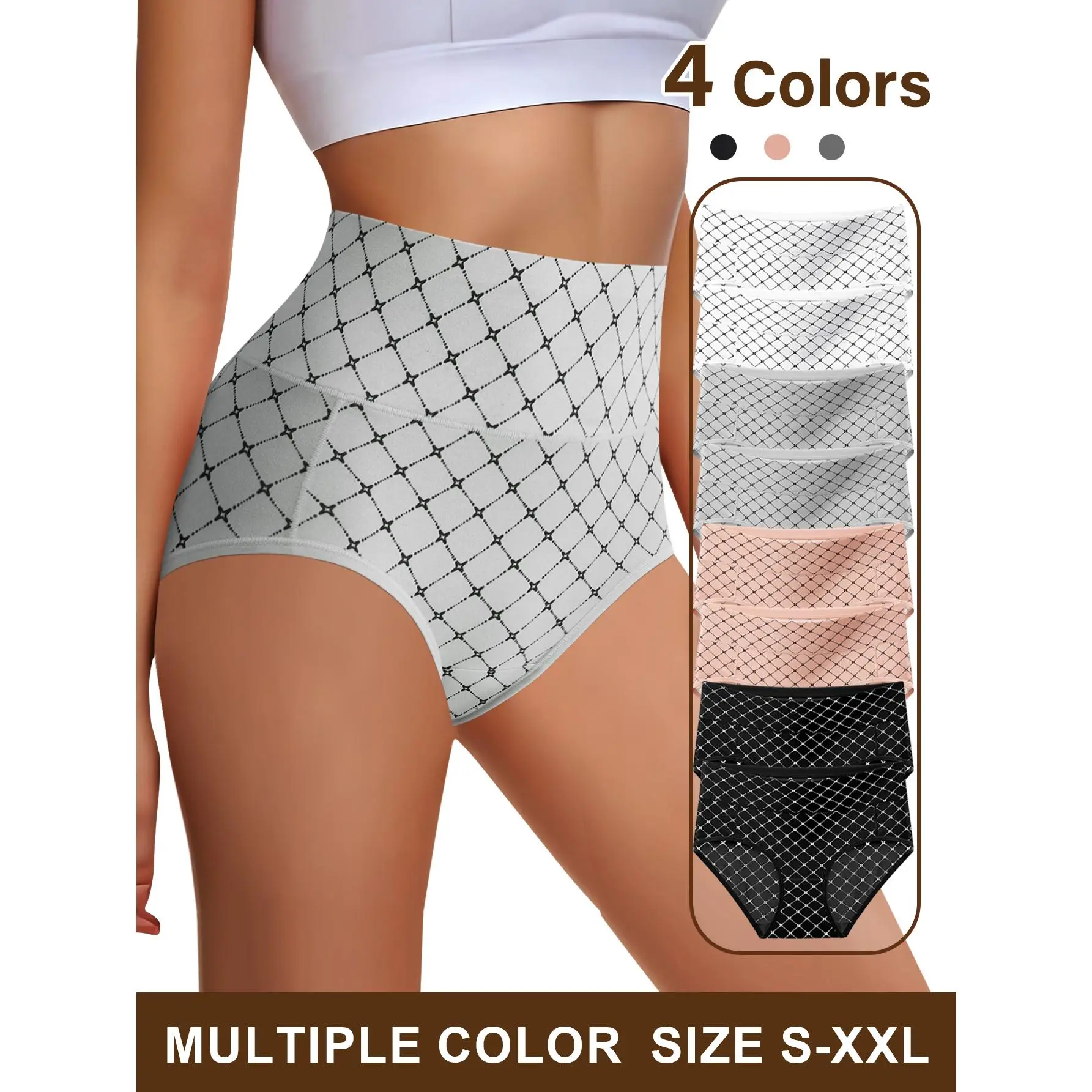 QUASTI 8-Pack High-Waisted panties, Featuring Cute Pattern Design, Belly Control Design, Cool & Comfortable Silky Touch, Seamless Fit, Everyday Underwear, Minimalist Underwear, S-XXL
