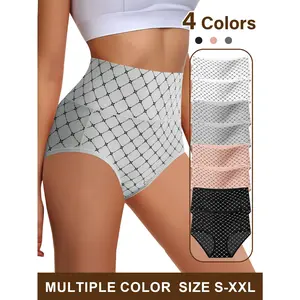 QUASTI 8-Pack High-Waisted panties, Featuring Cute Pattern Design, Belly Control Design, Cool & Comfortable Silky Touch, Seamless Fit, Everyday Underwear, Minimalist Underwear, S-XXL