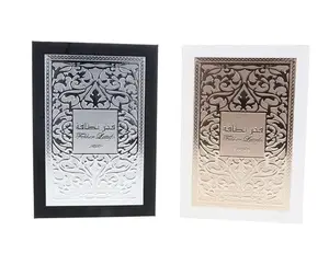 Lattafa Fakhar 2-Piece Set for Unisex (3.4 Oz Fakhar Eau De Parfum Spray for Men + 3.4 Oz Eau De Parfum Spray for Women)
