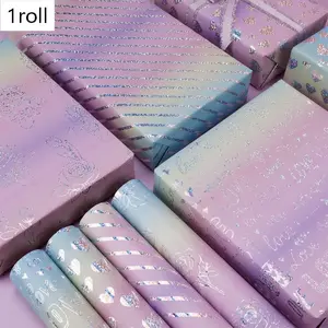 Valentine's Day Gift Wrapping Paper, Gift Wrapping Supplies, Laser Gold Marzipan Gradient Style, Thick Easy Fold No Curl, Couple Declaration/flower Shop Packaging