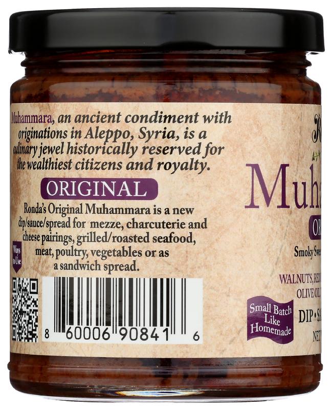 Muhammara Dip/Sauce/Spread/Topping 9oz Jar