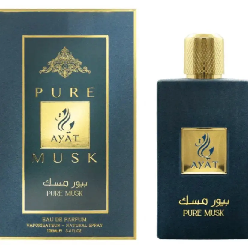 Ayat Pure Musk Eau de Parfum Spray 3.4 Oz - Floral, Long Lasting - Made in UAE, Women's Fragrance
