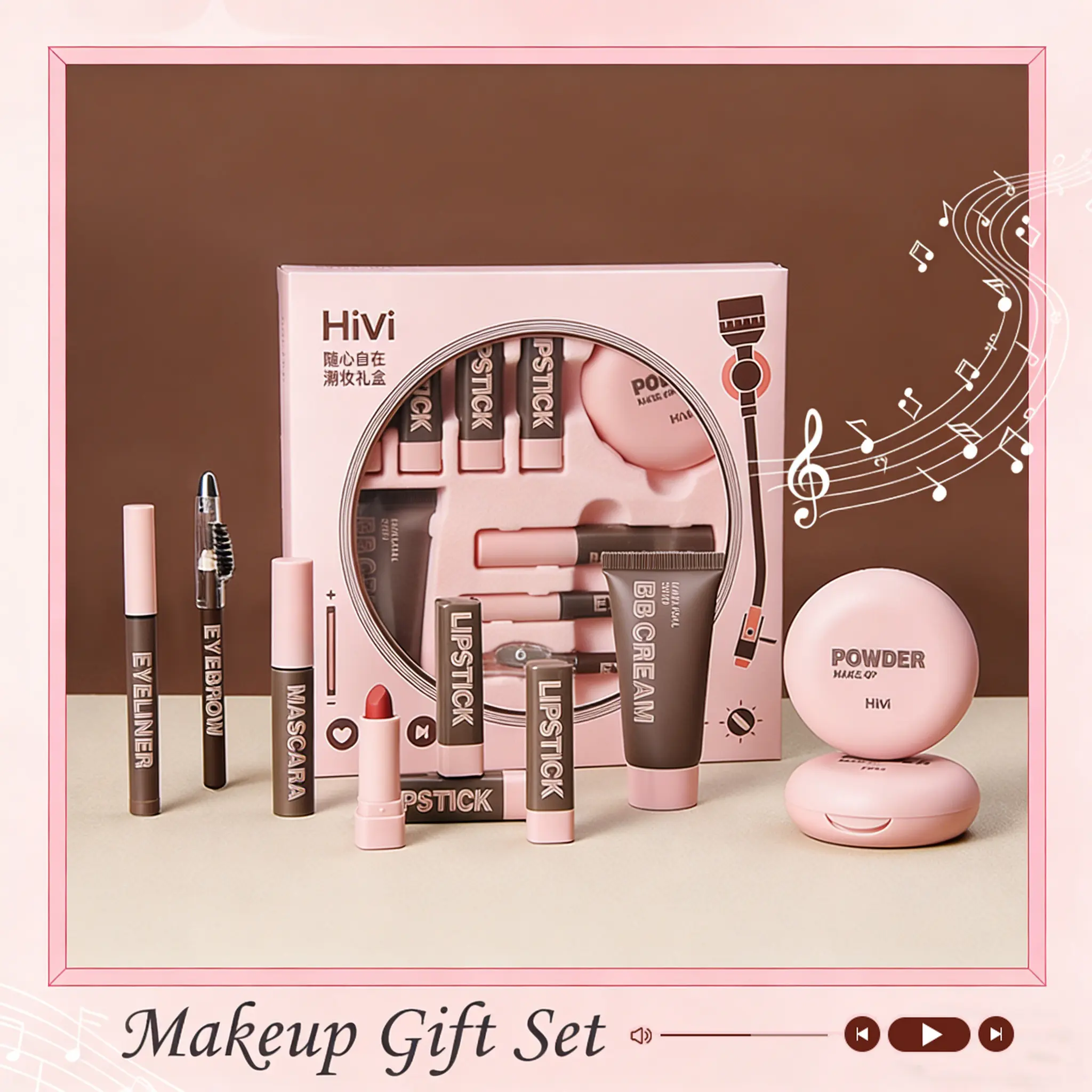 9 piece starter beauty gift box set Makeup Kit Set Daily Makeup Kit lipstick powder BB cream eye black eyeliner pencil eyebrow pencil gift first choice Glam Set Makeup Gift Sets Makeup Combo Glamour Set