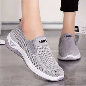 Women's Light Gray Mesh Slip-On Sneakers |   Breathable Shark Detail Cushion Sole Comfortable Daily/Outing Casual Shoes