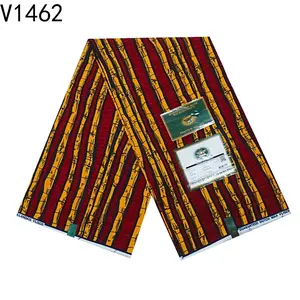 African Wax Ankara Print