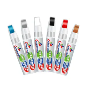 Geely Xingrui, Emgrand GS, Ice Crystal White, Boyue, Binrui, Binyue, Xingyue white car scratch repair pen